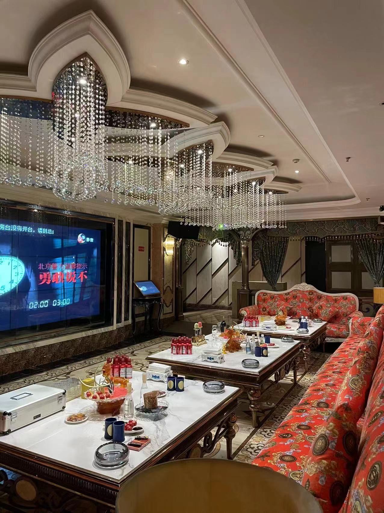 岳阳ktv预订及商务ktv攻略大全-湘阴县ktv预订